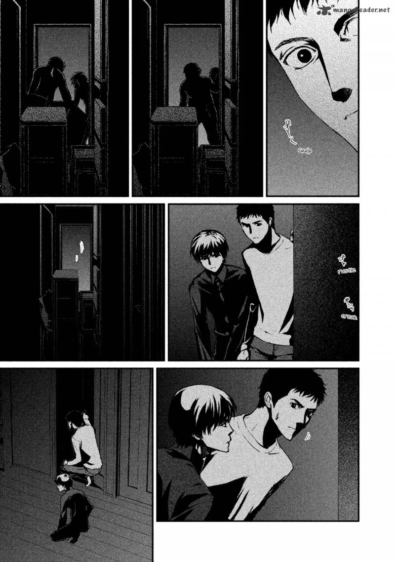 Akumu no Sumu Ie - Ghost Hunt Chapter 17 page 3