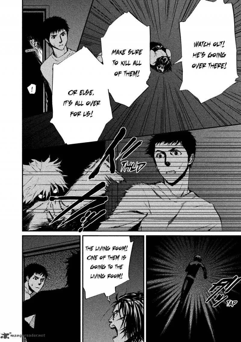 Akumu no Sumu Ie - Ghost Hunt Chapter 18 page 10