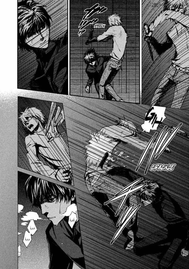 Akumu no Sumu Ie - Ghost Hunt Chapter 18 page 14