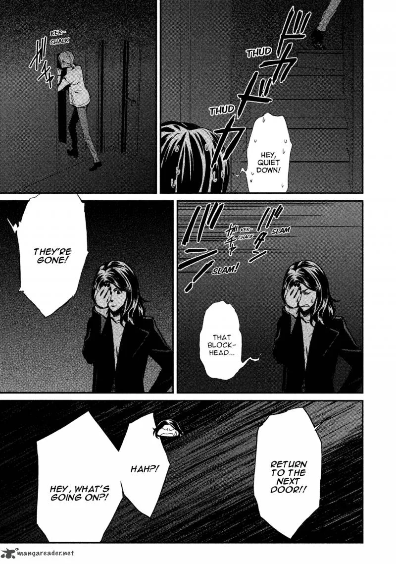 Akumu no Sumu Ie - Ghost Hunt Chapter 18 page 5