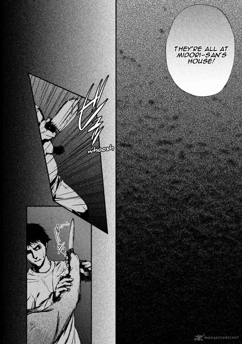 Akumu no Sumu Ie - Ghost Hunt Chapter 18 page 6