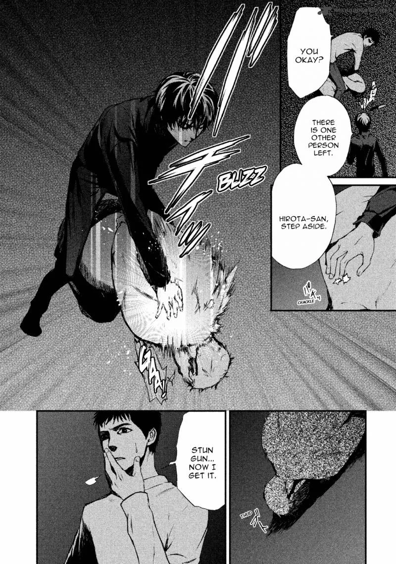 Akumu no Sumu Ie - Ghost Hunt Chapter 18 page 8