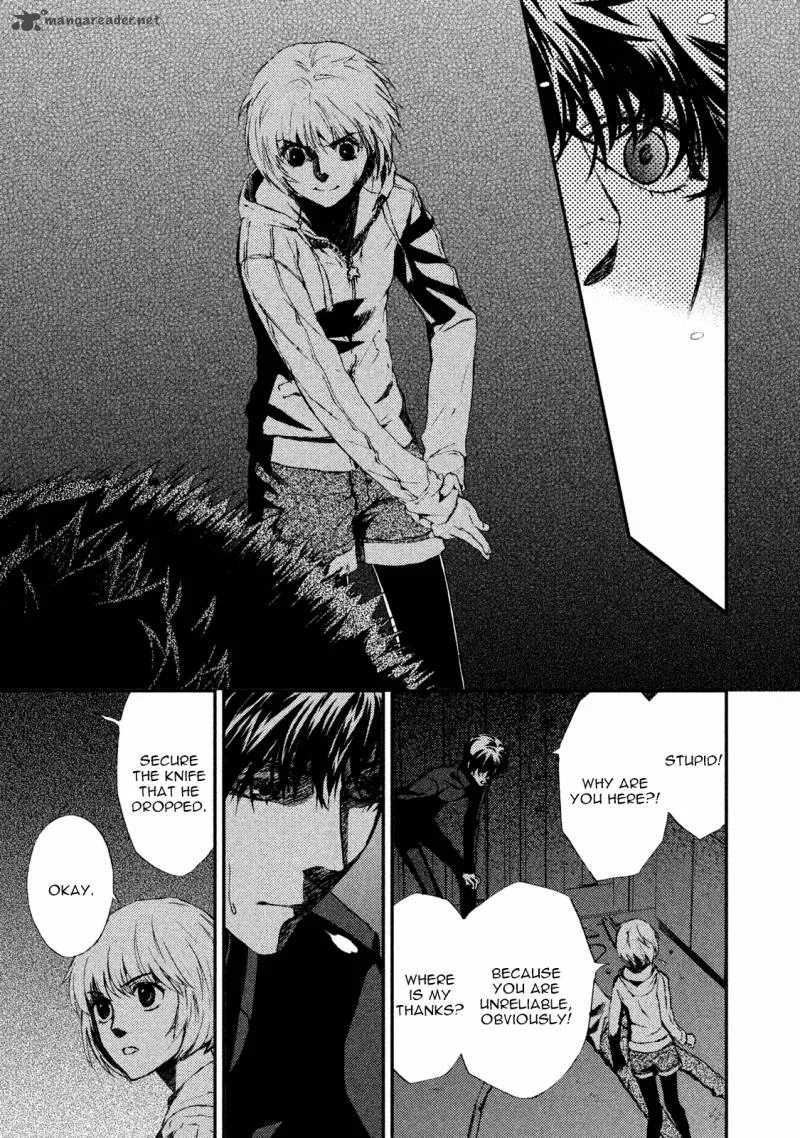 Akumu no Sumu Ie - Ghost Hunt Chapter 19 page 3