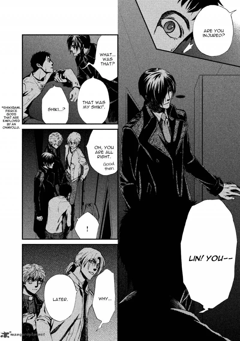 Akumu no Sumu Ie - Ghost Hunt Chapter 19 page 6