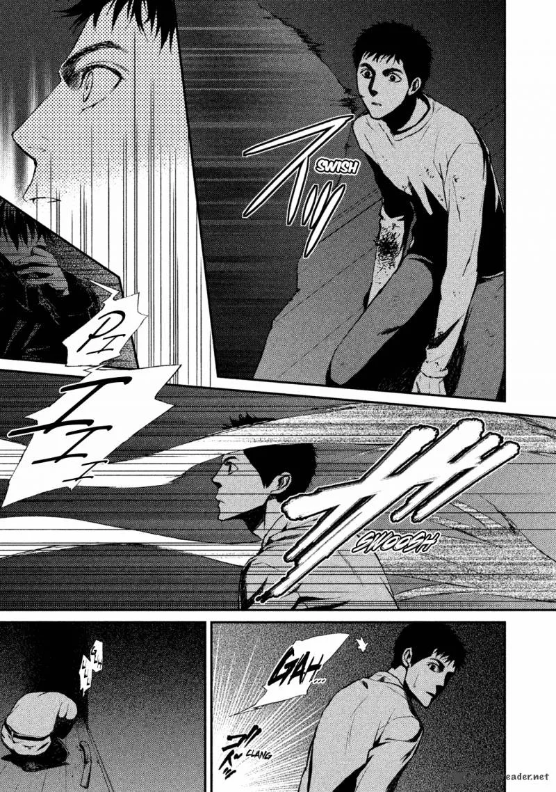 Akumu no Sumu Ie - Ghost Hunt Chapter 19 page 5