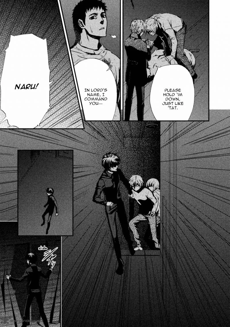 Akumu no Sumu Ie - Ghost Hunt Chapter 19 page 7