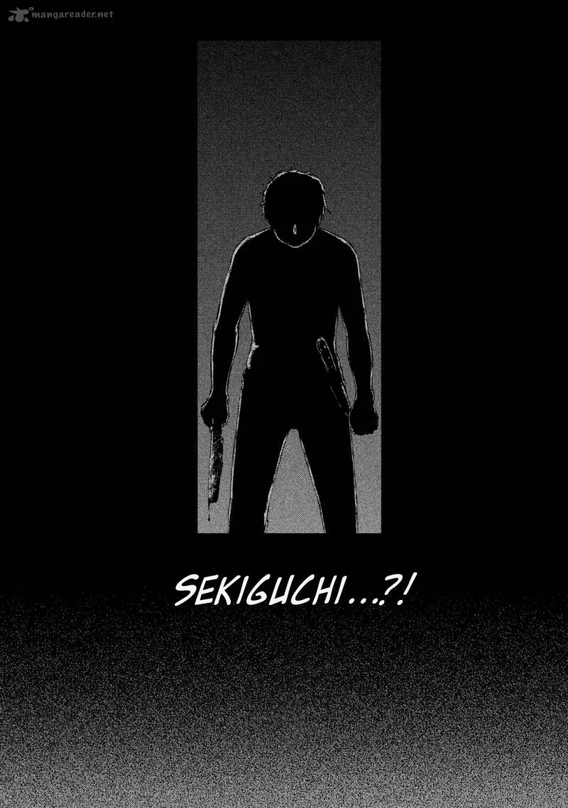 Akumu no Sumu Ie - Ghost Hunt Chapter 19 page 14