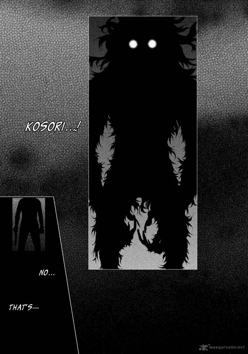 Akumu no Sumu Ie - Ghost Hunt Chapter 19 page 13