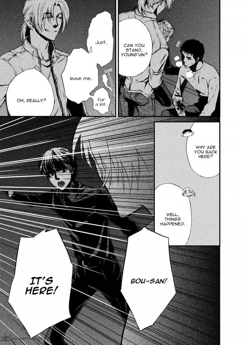 Akumu no Sumu Ie - Ghost Hunt Chapter 19 page 11