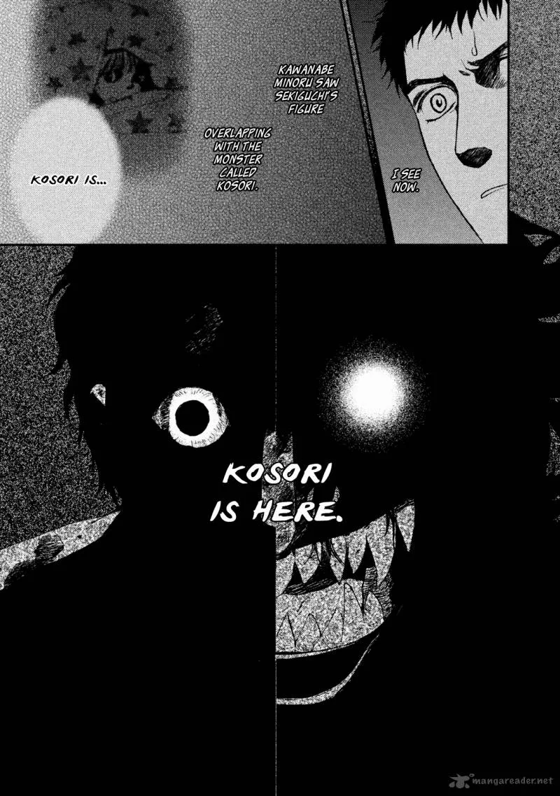 Akumu no Sumu Ie - Ghost Hunt Chapter 19 page 15