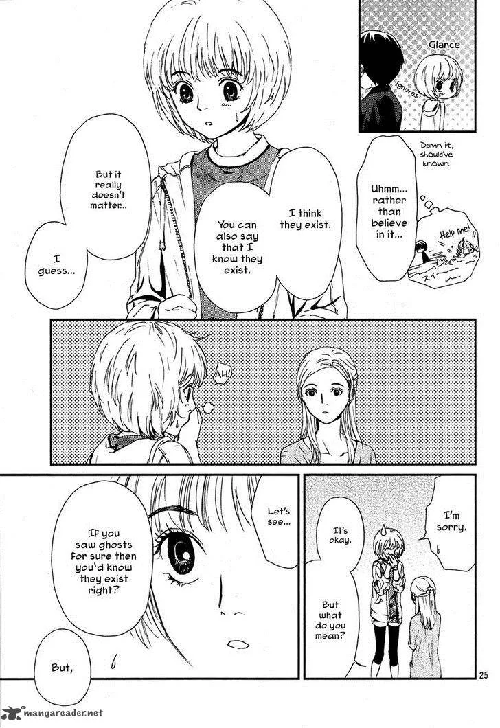 Akumu no Sumu Ie - Ghost Hunt Chapter 2 page 25