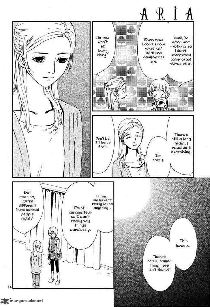 Akumu no Sumu Ie - Ghost Hunt Chapter 2 page 14