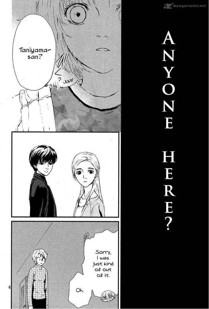 Akumu no Sumu Ie - Ghost Hunt Chapter 2 page 6