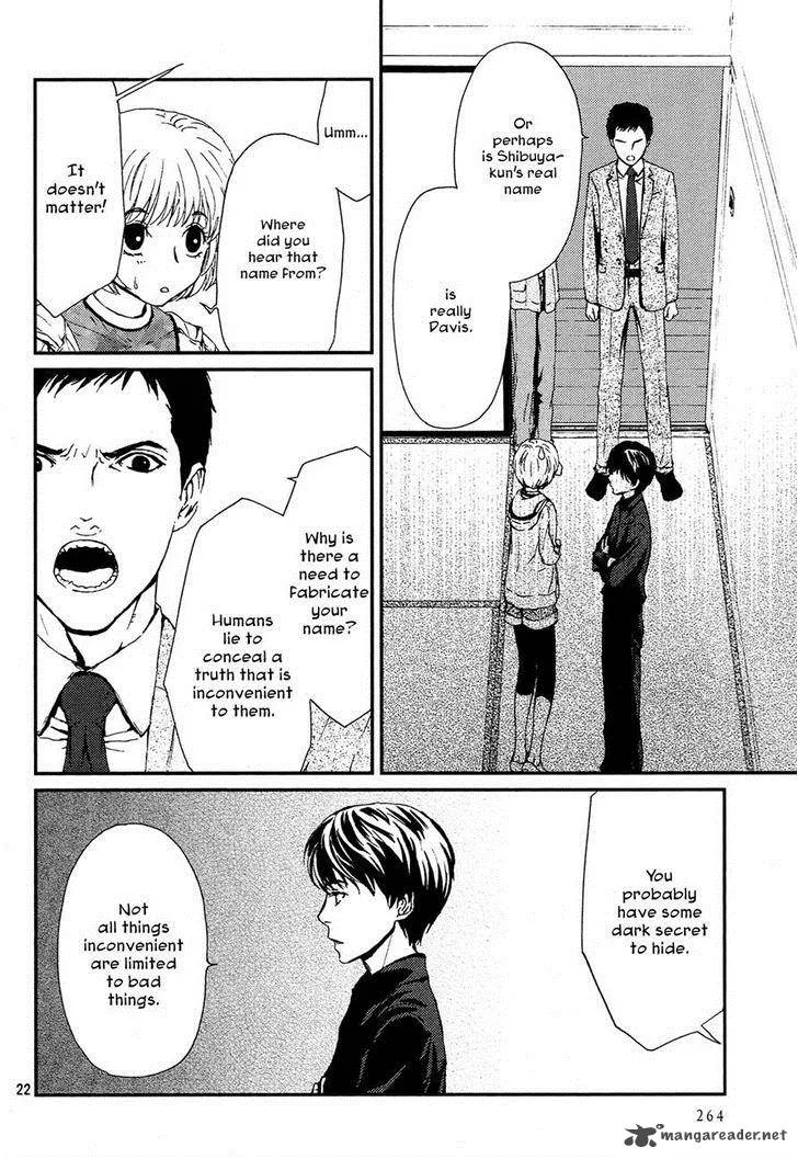 Akumu no Sumu Ie - Ghost Hunt Chapter 2 page 22