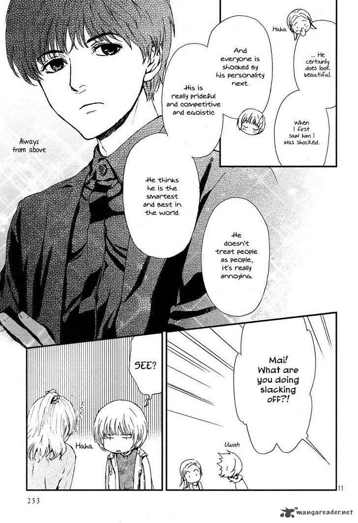 Akumu no Sumu Ie - Ghost Hunt Chapter 2 page 11