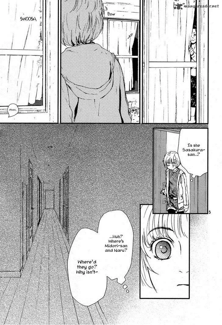 Akumu no Sumu Ie - Ghost Hunt Chapter 2 page 5