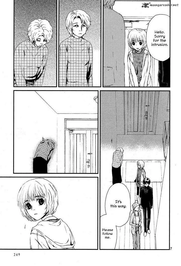 Akumu no Sumu Ie - Ghost Hunt Chapter 2 page 7