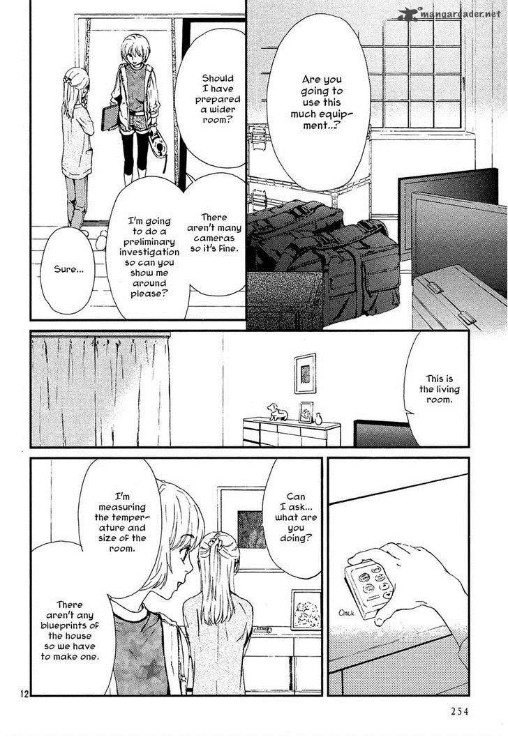 Akumu no Sumu Ie - Ghost Hunt Chapter 2 page 12