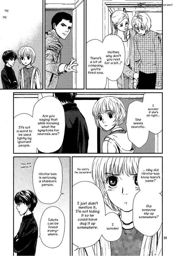 Akumu no Sumu Ie - Ghost Hunt Chapter 2 page 29