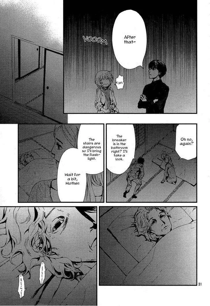 Akumu no Sumu Ie - Ghost Hunt Chapter 2 page 31