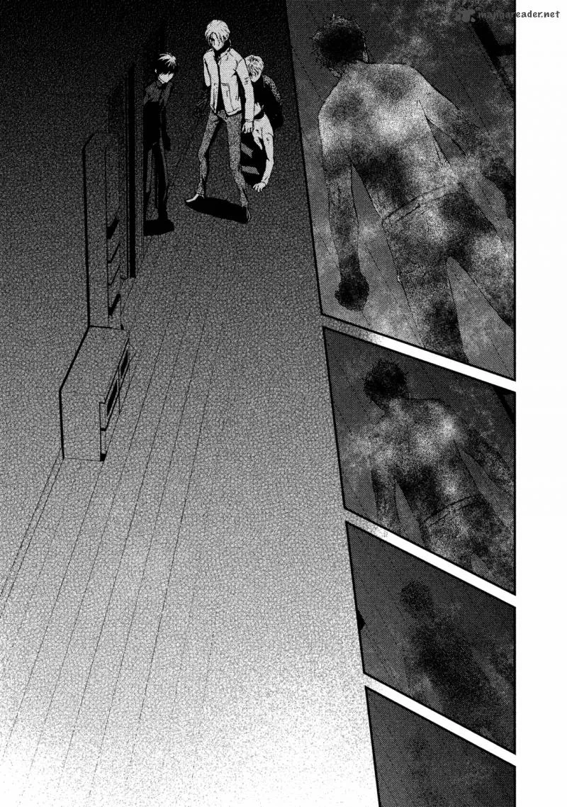 Akumu no Sumu Ie - Ghost Hunt Chapter 20 page 7