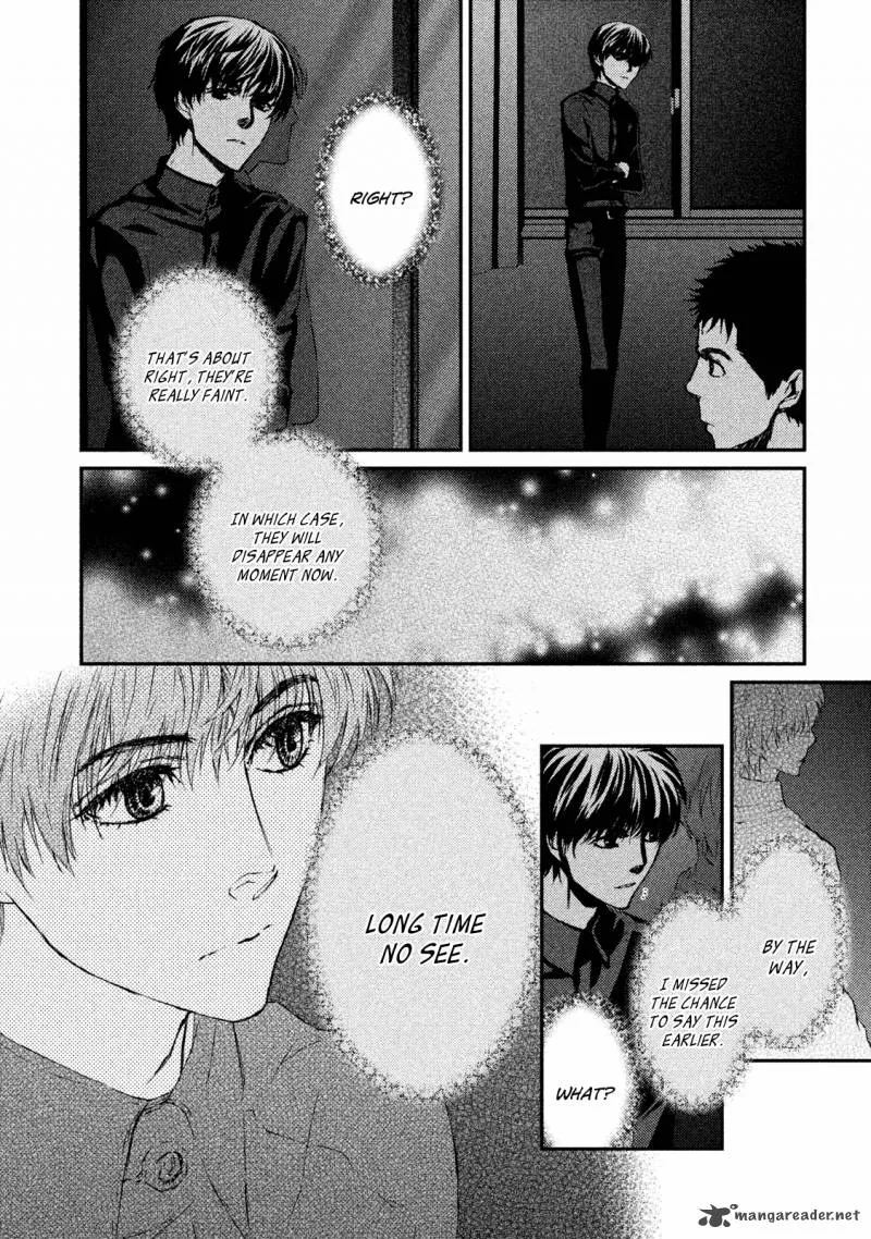 Akumu no Sumu Ie - Ghost Hunt Chapter 20 page 10