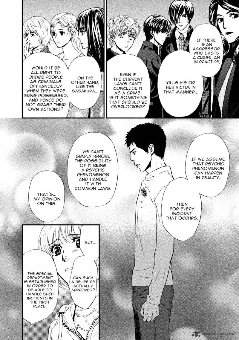 Akumu no Sumu Ie - Ghost Hunt Chapter 21 page 6