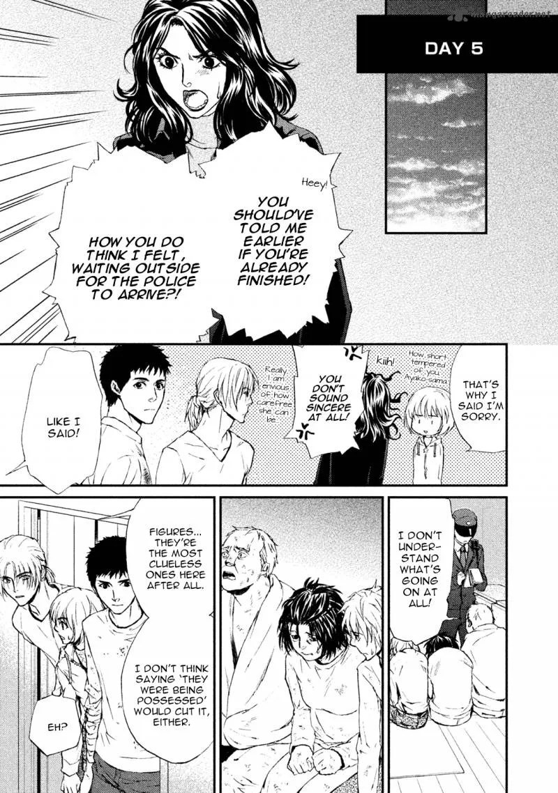 Akumu no Sumu Ie - Ghost Hunt Chapter 21 page 3