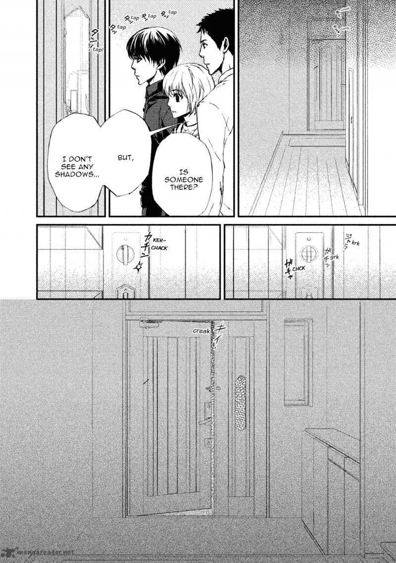 Akumu no Sumu Ie - Ghost Hunt Chapter 21 page 8