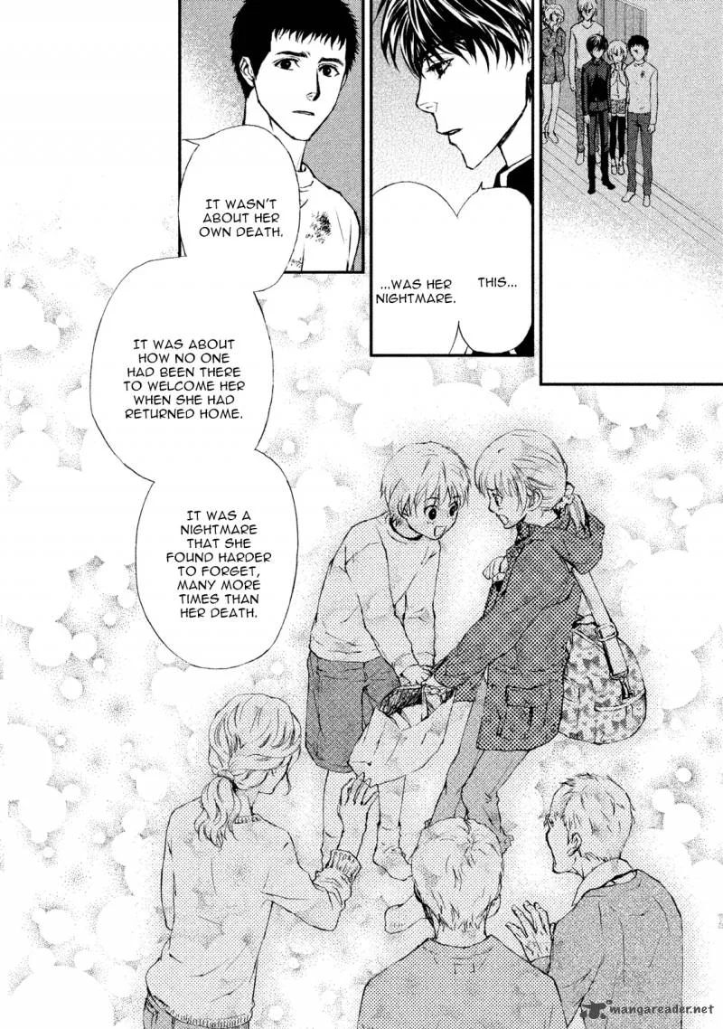 Akumu no Sumu Ie - Ghost Hunt Chapter 21 page 14