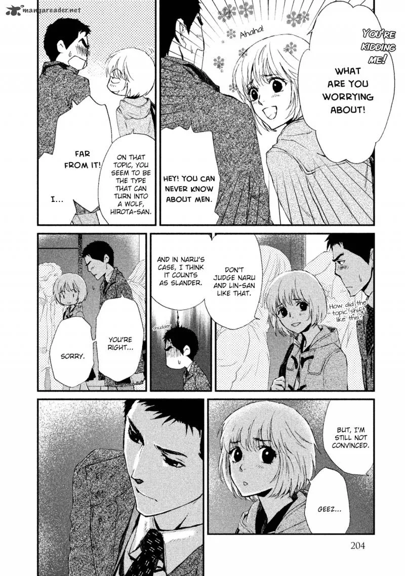 Akumu no Sumu Ie - Ghost Hunt Chapter 22 page 6