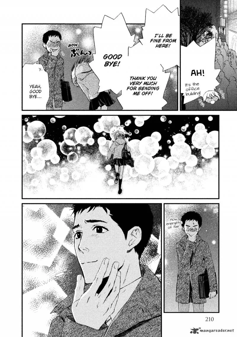 Akumu no Sumu Ie - Ghost Hunt Chapter 22 page 12