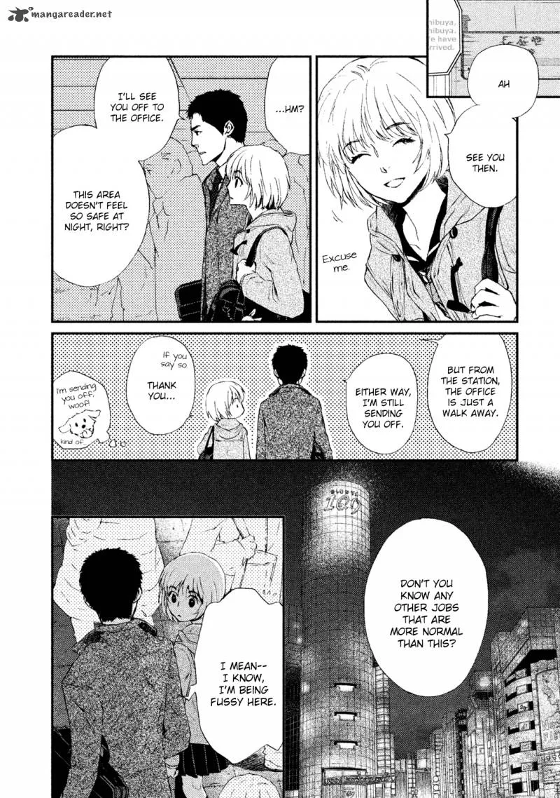 Akumu no Sumu Ie - Ghost Hunt Chapter 22 page 4