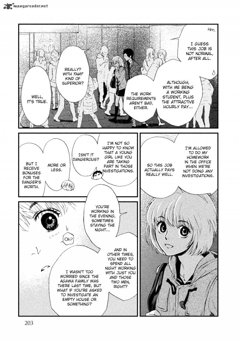 Akumu no Sumu Ie - Ghost Hunt Chapter 22 page 5