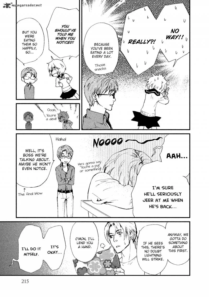 Akumu no Sumu Ie - Ghost Hunt Chapter 22 page 17
