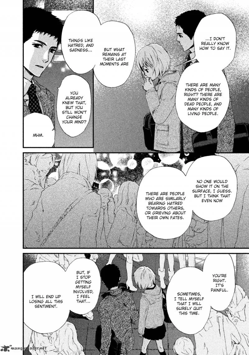 Akumu no Sumu Ie - Ghost Hunt Chapter 22 page 8