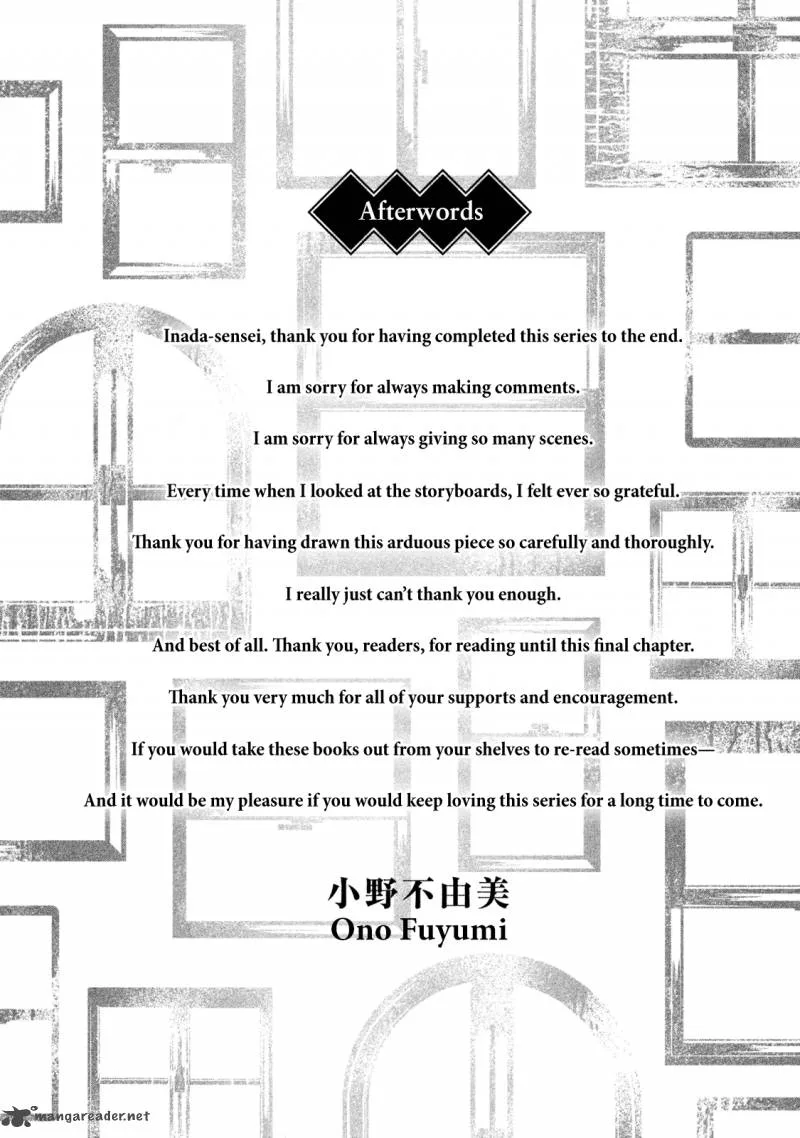 Akumu no Sumu Ie - Ghost Hunt Chapter 22 page 21