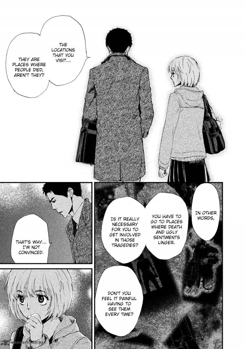 Akumu no Sumu Ie - Ghost Hunt Chapter 22 page 7