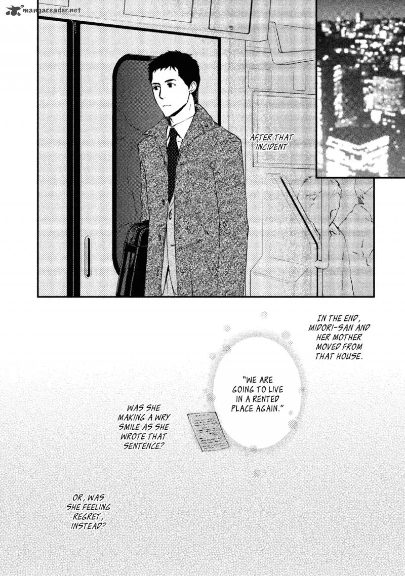 Akumu no Sumu Ie - Ghost Hunt Chapter 22 page 2