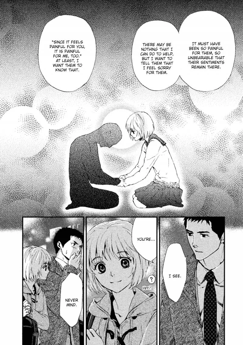 Akumu no Sumu Ie - Ghost Hunt Chapter 22 page 10