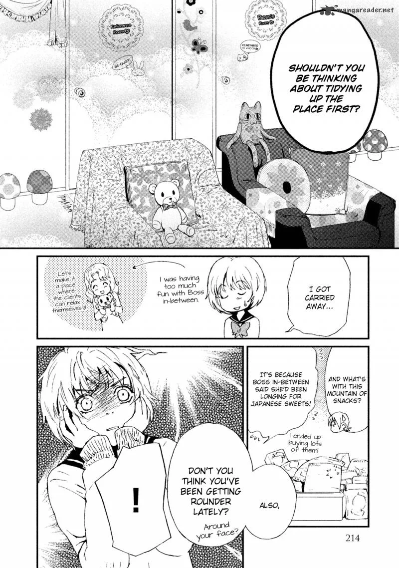 Akumu no Sumu Ie - Ghost Hunt Chapter 22 page 16