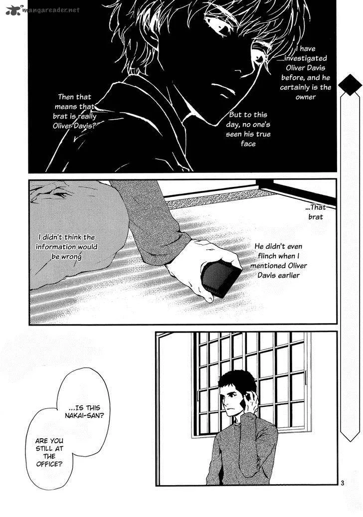 Akumu no Sumu Ie - Ghost Hunt Chapter 3 page 3