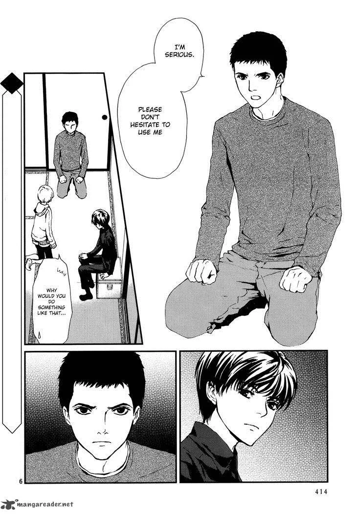 Akumu no Sumu Ie - Ghost Hunt Chapter 3 page 6