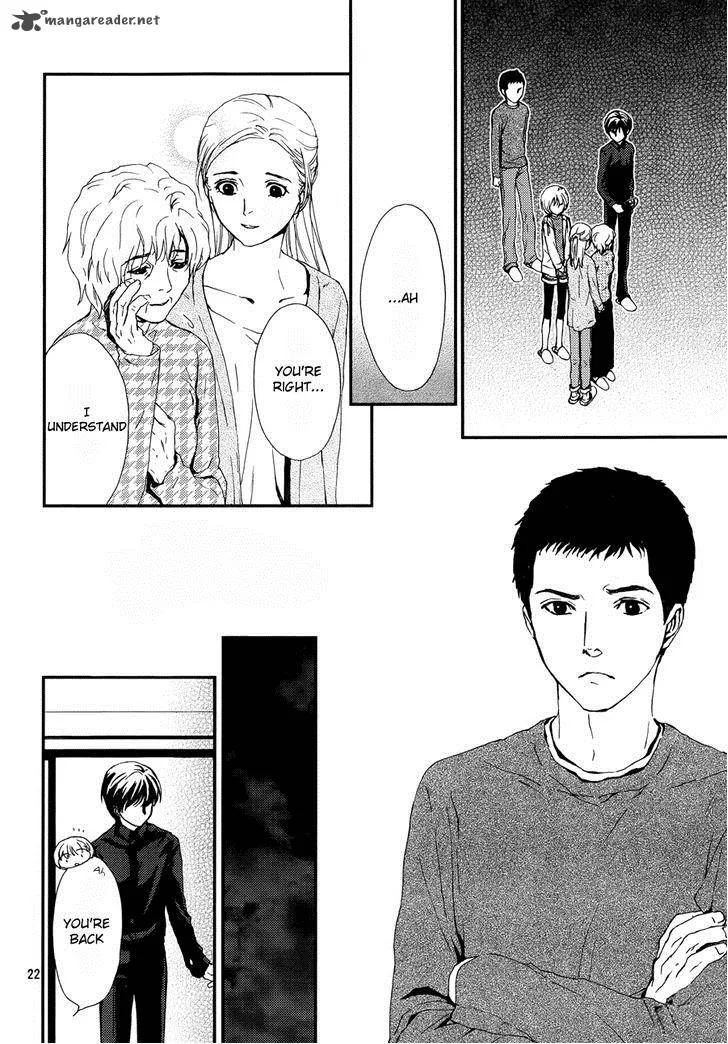 Akumu no Sumu Ie - Ghost Hunt Chapter 3 page 22