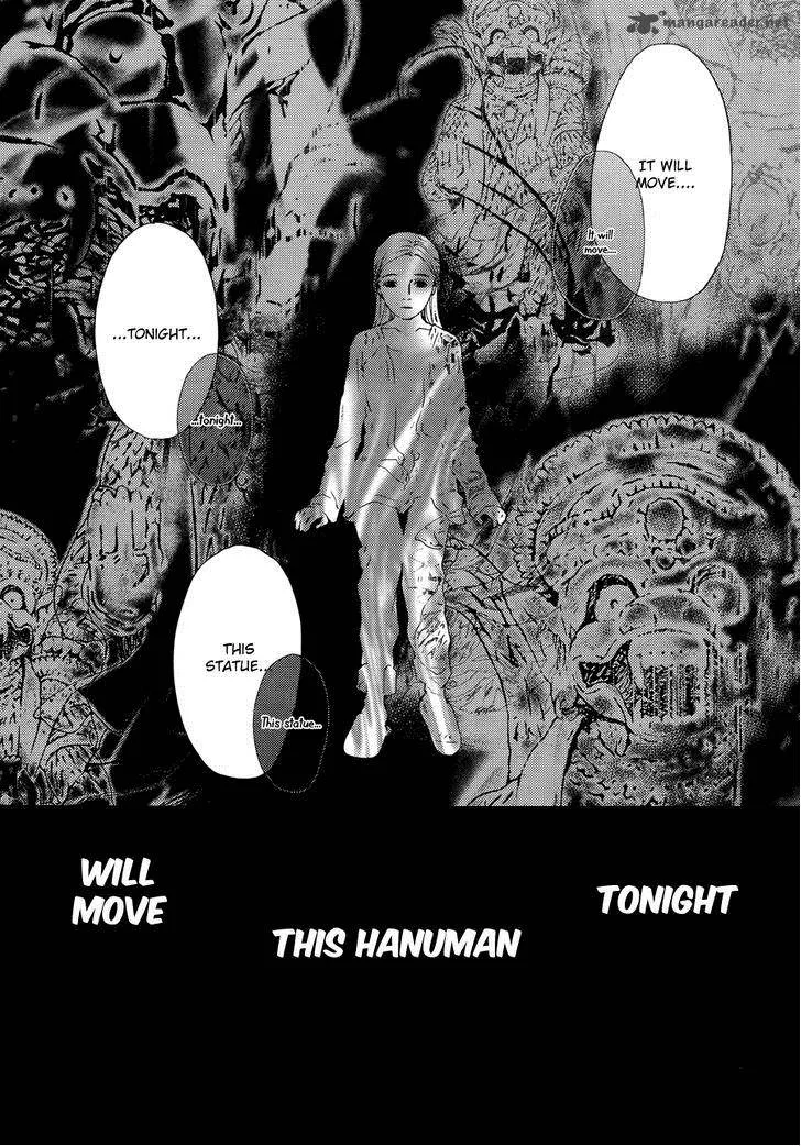 Akumu no Sumu Ie - Ghost Hunt Chapter 3 page 13