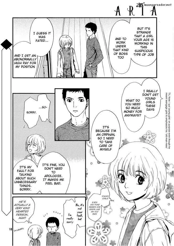 Akumu no Sumu Ie - Ghost Hunt Chapter 3 page 18