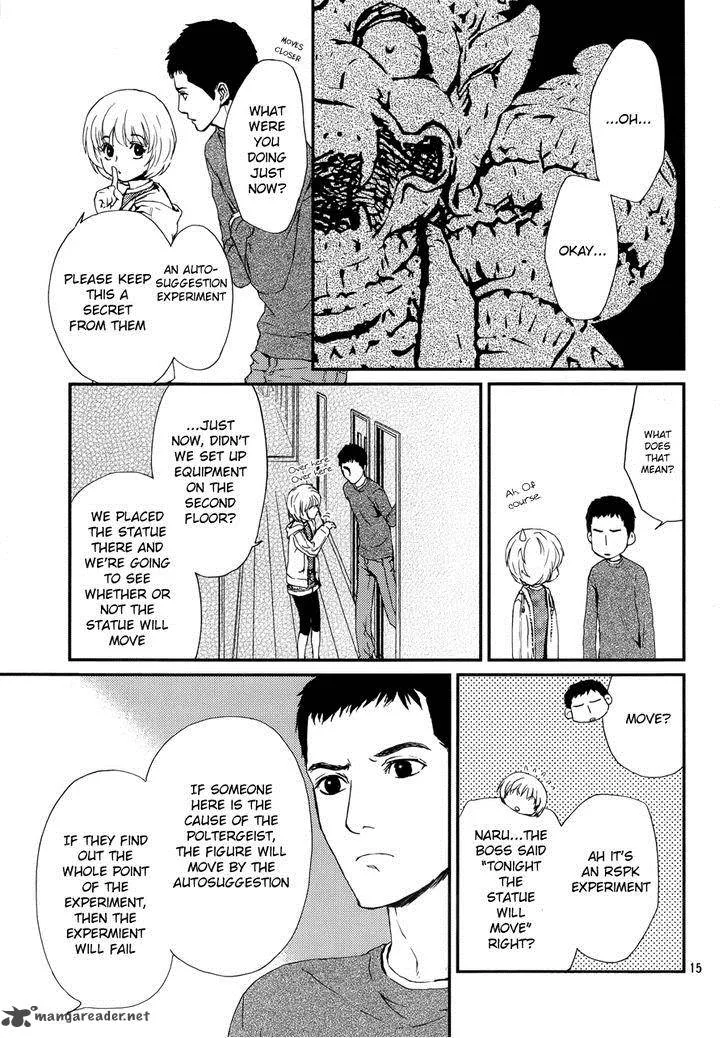 Akumu no Sumu Ie - Ghost Hunt Chapter 3 page 15