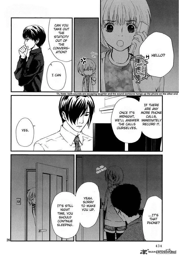 Akumu no Sumu Ie - Ghost Hunt Chapter 3 page 26