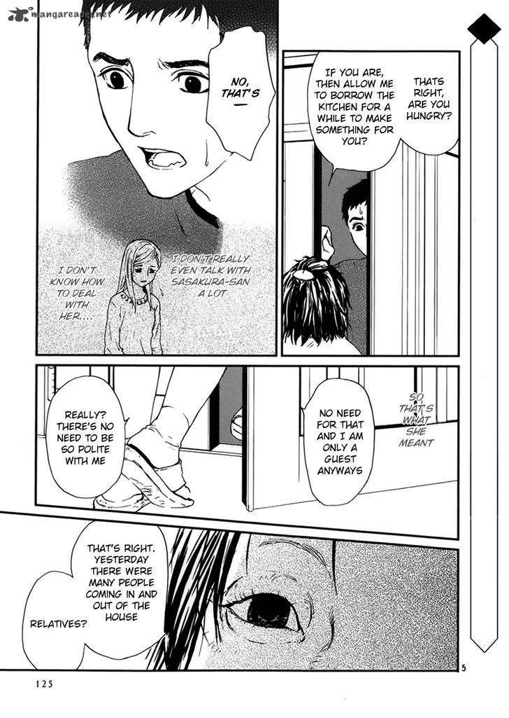 Akumu no Sumu Ie - Ghost Hunt Chapter 4 page 5