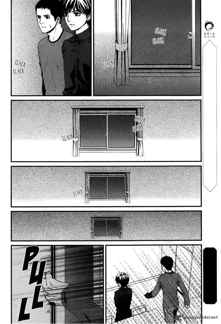 Akumu no Sumu Ie - Ghost Hunt Chapter 4 page 14